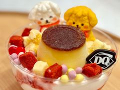 -DQ·蛋糕·冰淇淋(手工定制蛋糕SM广场店)