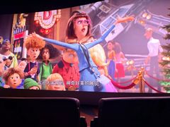 -金逸影城(荟聚IMAX激光店)