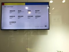 -方快-照相馆(金桥国际店)