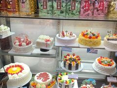 -好利来(彩香店)