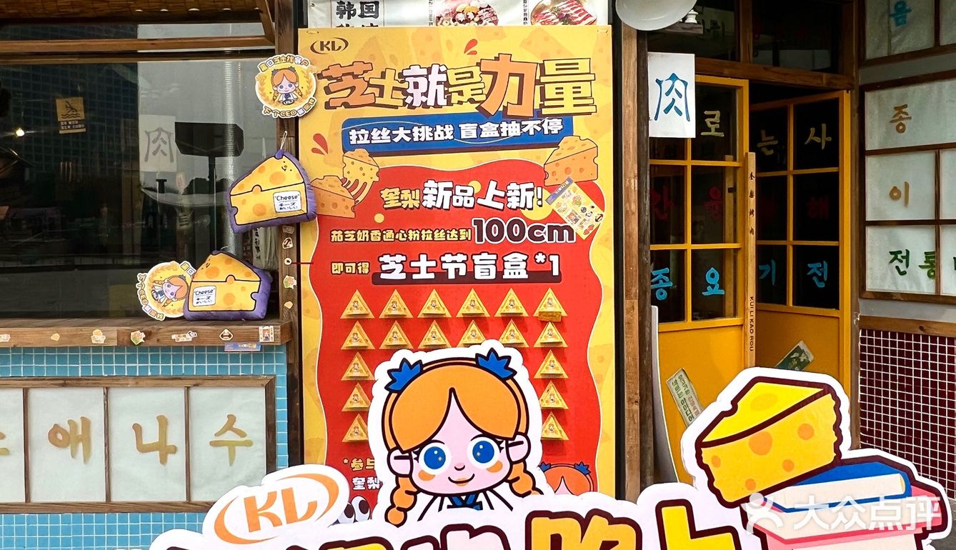 OMG❗️这个拉丝竟然…