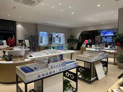 -绿洲眼镜(文教北路店-浙江52家连锁门店)