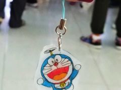 -远洋未来汇