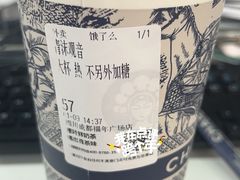 -凯德广场(金牛店)