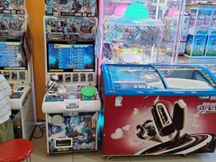 -爱玩嘉年华(龙湖曲江天街店)