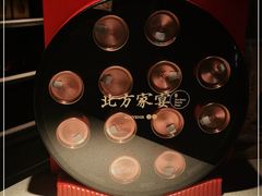 -北方家宴(番禺永旺店)