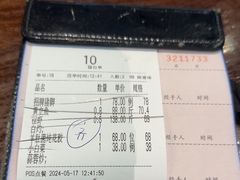 -鱼篮仔·潮汕美食(圆明新园店)
