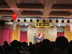 -青曲社相声(易俗街区店)