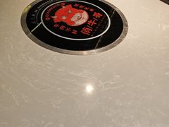 -俏牛哥鲜牛肉牛肆馆(重庆天地店)