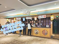 -汉唐水世界温泉洗浴水乐园
