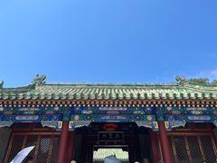 -恭王府博物馆