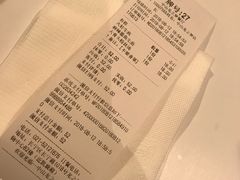 账单-小杨生煎(龙之梦购物中心店)