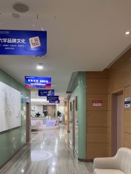 -重庆联合丽格美容医院