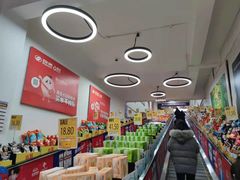 -物美超市(下沙店)