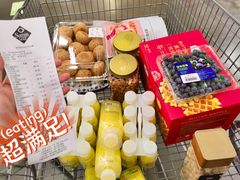 -山姆会员商店(杨桥西路店)