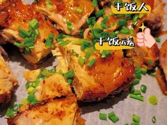 -绿茶餐厅(南方商城店)
