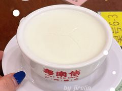 -南信牛奶甜品专家