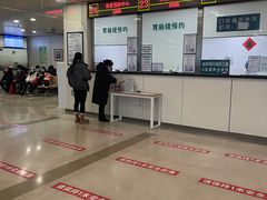 -首都医科大学附属北京潞河医院