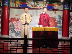 -武汉天乐社武宫剧场