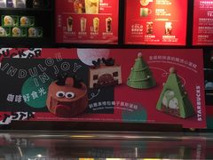 -星巴克(厦门SM新生活广场店)