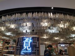 -覔书店(壹方城店)