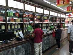 -张一元(总店)
