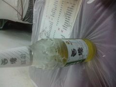 西塘啤酒-老品芳