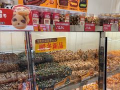 -味多美蛋糕(苏州街地铁店)