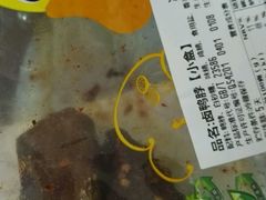 picture-周黑鸭(深圳龙岗区南岭内创店)