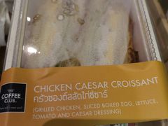 -The Coffee Club(Phuket Airport)