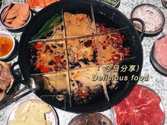 -五里关火锅(牛市口店)