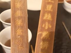 -福苗小骆驼烧烤(大唐不夜城店)
