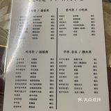 鱼糕汤|之前没爱过鱼糕，不知道什么样