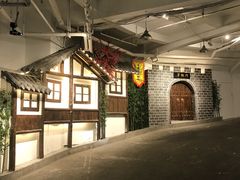 -庆合府重庆大排档(紫都城店)