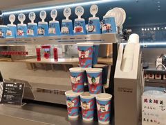 -Something For(中洲湾店)