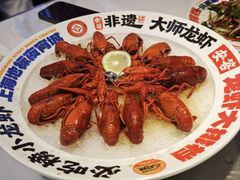 -安答龙虾·烧烤·大排档