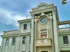-汕头市小公园