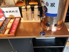 -和府捞面(壹方天地店)