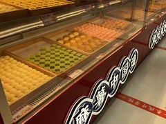 面包甜点陈列柜-東更道点心行(崂山丽达店)
