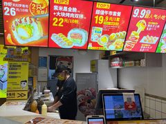 -N多寿司(金水区印象汇店)
