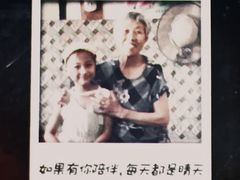-万象影城(杭州万象城IMAX激光店)