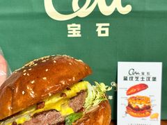 -龙湖重庆时代天街