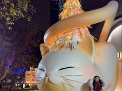 -上海尚嘉中心