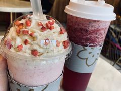-花间茶(华侨城创意园店)