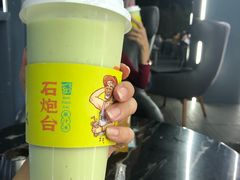 黑椒牛柳烩意面-野萃山·潮汕厚果汁(十亩地店)