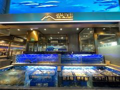 -奢谷·海鲜自助(南海万科店)