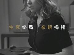 -卢米埃影城(长楹天街IMAX激光店)