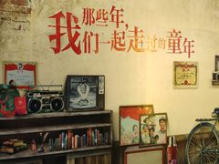 -骑鹅公社(南开大悦城店)