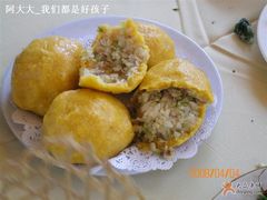 菜团子-北京水岸山吧度假村(雁栖镇店)