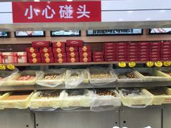-芦庄子桂顺斋(和平路总店)